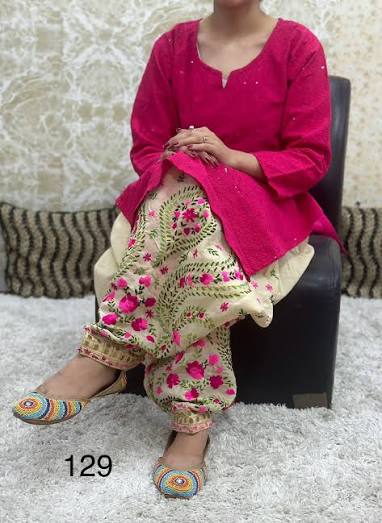 সালোয়ার